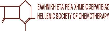 Λοιμώξεις και Αντιμικροβιακή Θεραπεία  στην 1ο βάθμια Περίθαλψη