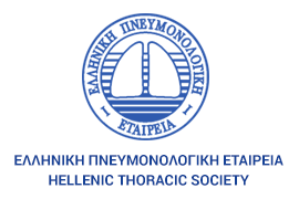 Οδηγίες ΕΠΕ