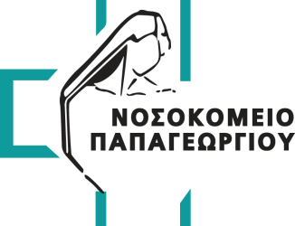 Προκήρυξη πλήρωσης θέσεων