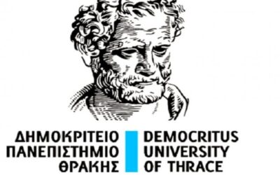 Πρόγραμμα Μεταπτυχιακών Σπουδών