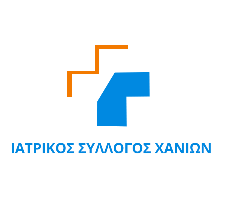 Δελτίο Τύπου Προσπάθεια  Εξαπάτησης Μελών Ιατρικού Συλλόγου Χανίων