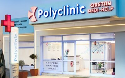 Ζητούνται Ιατροί